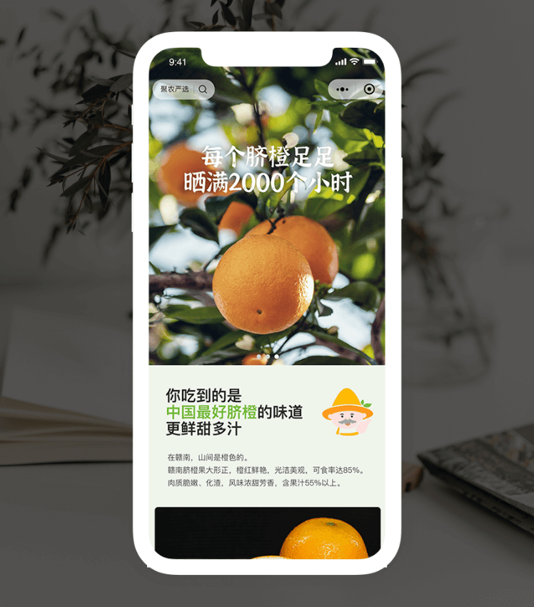 首页- 人生就是博中国官方网站