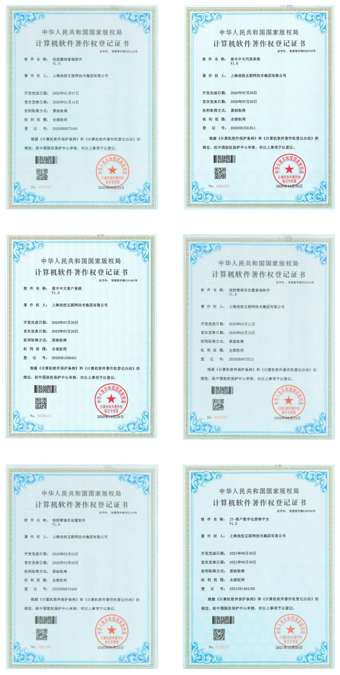 首页- 人生就是博中国官方网站