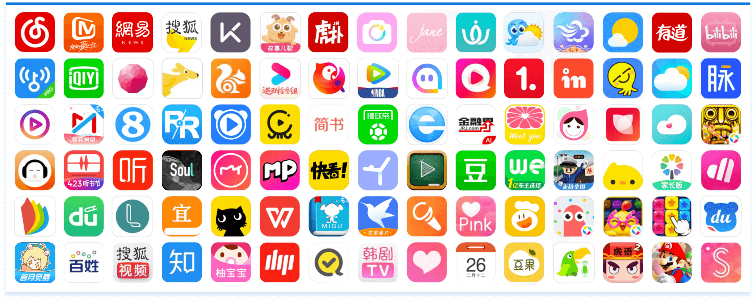 首页- 人生就是博中国官方网站