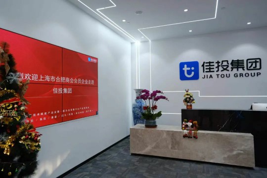 首页- 人生就是博中国官方网站